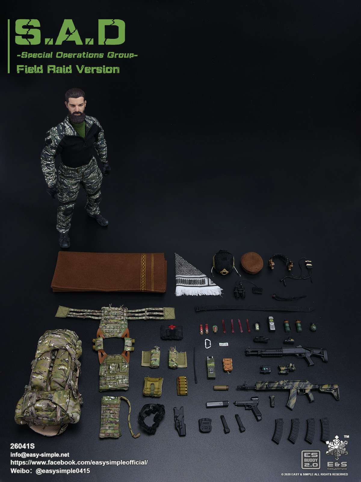 EASY&SIMPLE ES 26041S 1/6 S.A.D Special Operation Group Field Raid Phone Model 