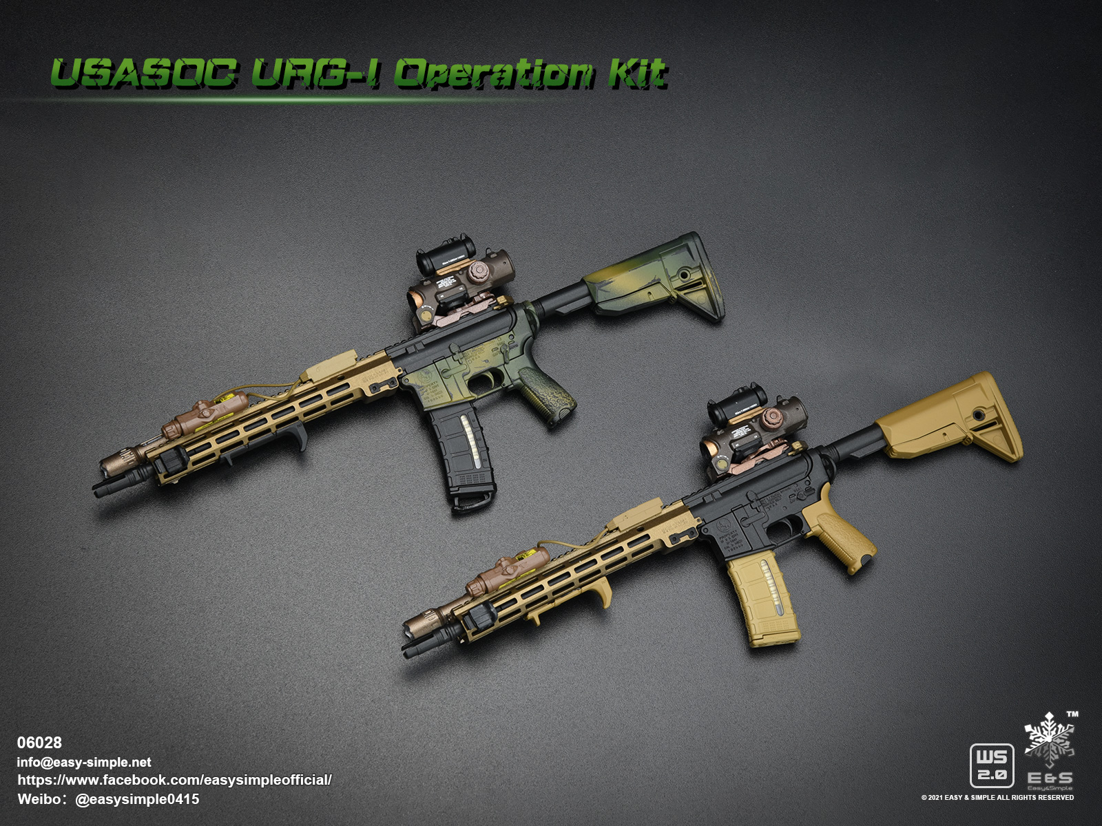 Easy&Simple 06018 1/6 Scale PMC Weapon Set C 