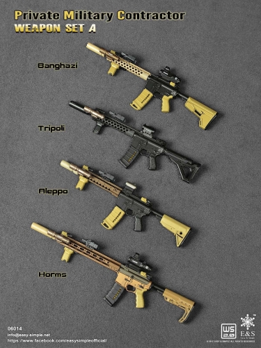 Easy&Simple 06014 PMC Weapon Set A