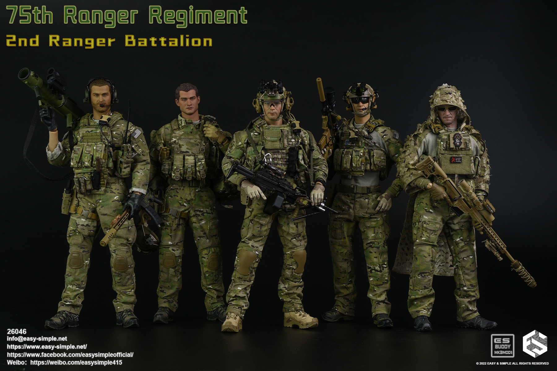 Display---Easy&Simple 26046 75th Ranger Regiment 2nd Ranger Battalion